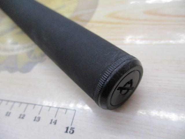 CBブルーベイ磯遠投4-530