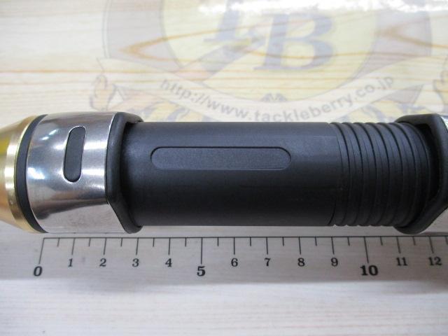 CBブルーベイ磯遠投4-530