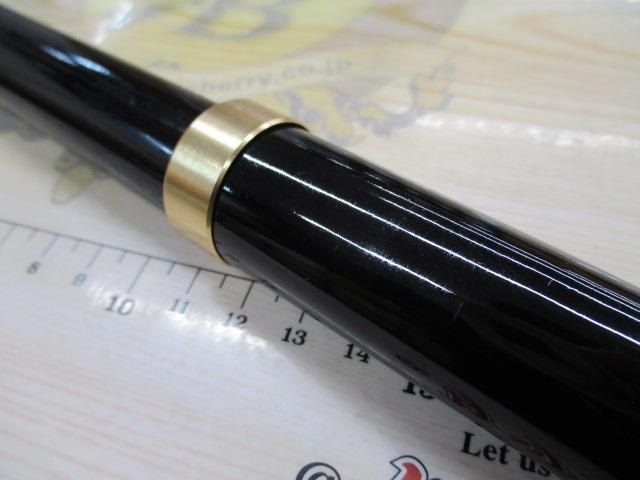 CBブルーベイ磯遠投4-530