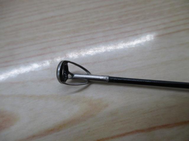 CBブルーベイ磯遠投4-530