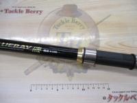 CBブルーベイ磯遠投4-530