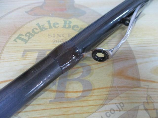 エアノスイソ 3遠投-520SI