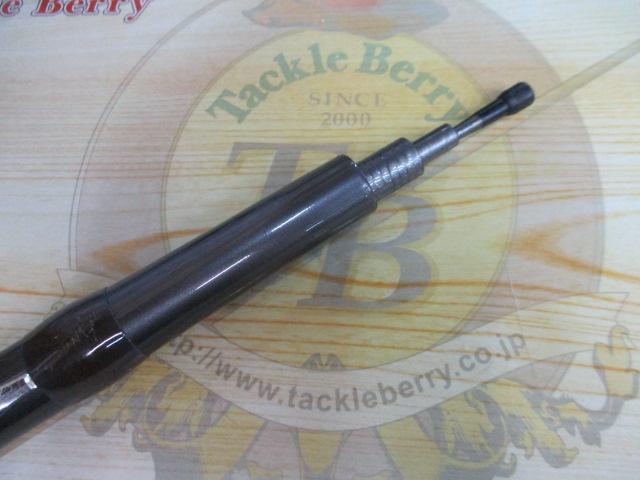 エアノスイソ 3遠投-520SI