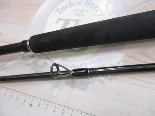 BRS BRS-S86ML