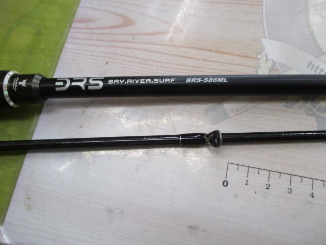 BRS BRS-S86ML