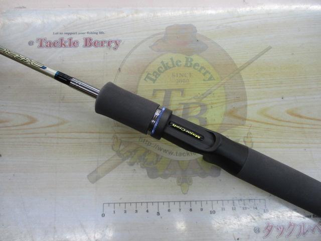 オフブロー OB-B60Hybrid