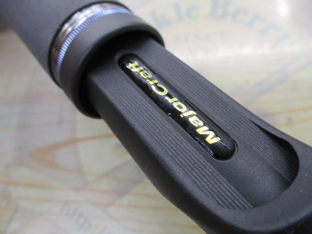 オフブロー OB-B60Hybrid