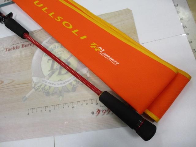 フルソリ FS-B67M/TR