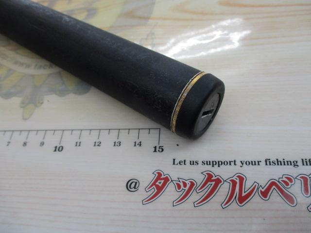 がま磯レセプターⅡ 4-53(遠投)