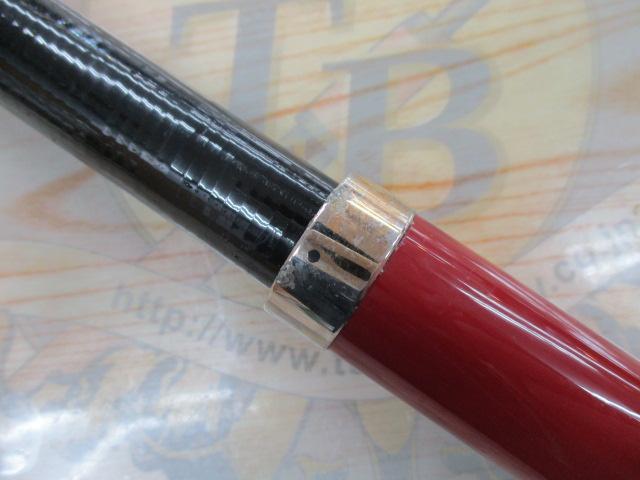 がま磯レセプターⅡ 4-53(遠投)