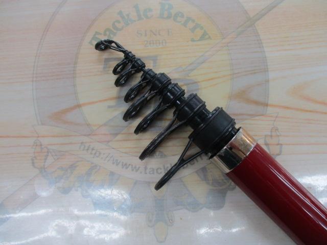 がま磯レセプターⅡ 4-53(遠投)