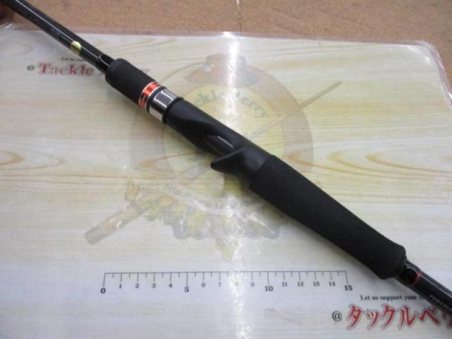 風神RS アルルカン C79MH