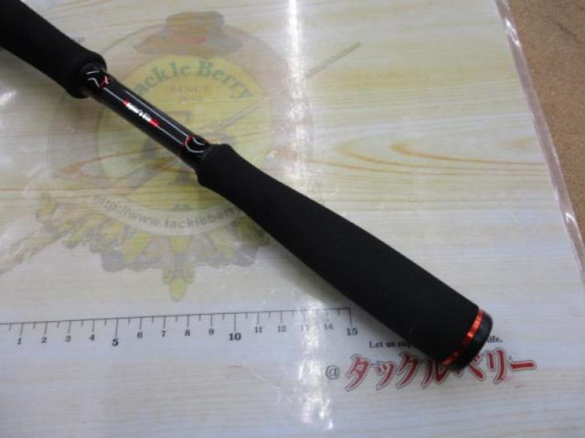 風神RS アルルカン C79MH