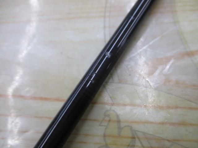 風神RS アルルカン C79MH