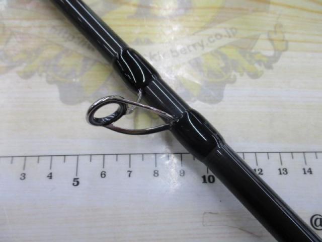 風神RS アルルカン C79MH