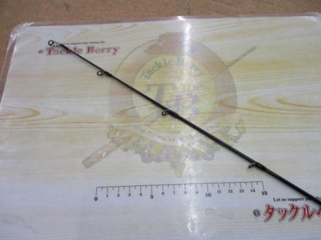 風神RS アルルカン C79MH