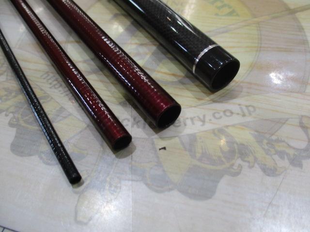 スペシャルジーカーチヌ中通し 本調 450