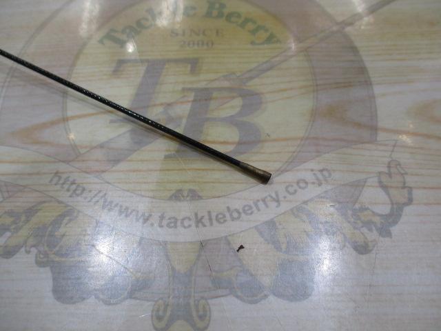 スペシャルジーカーチヌ中通し 本調 450