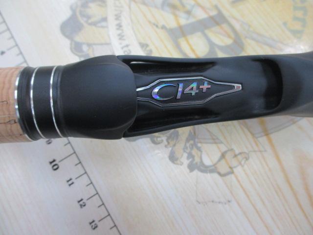 17エクスプライド 168L-BFS