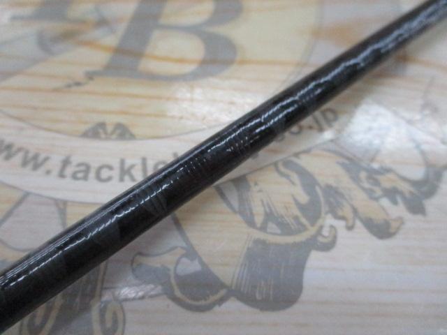 17エクスプライド 168L-BFS