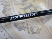 17エクスプライド 168L-BFS