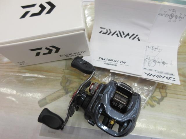 ジリオン SV TW 1016SV-SH｜＠ベリーネット 日本最大新品中古釣具WEB