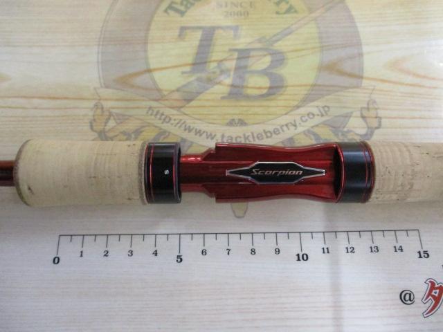 スコーピオン 2831R-2(2019モデル)