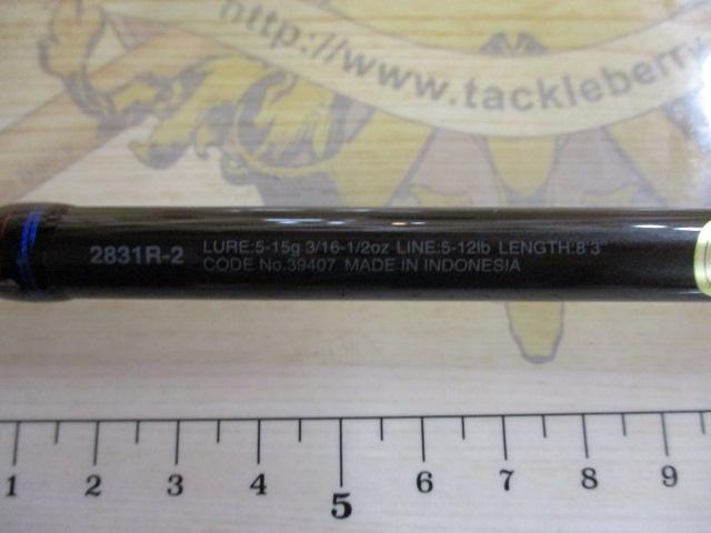 スコーピオン 2831R-2(2019モデル)