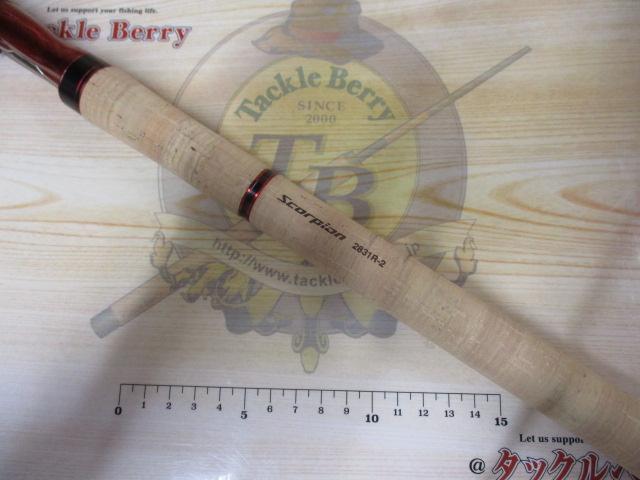 スコーピオン 2831R-2(2019モデル)