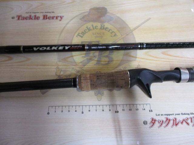 ヴォルキー VKC-70H/BL