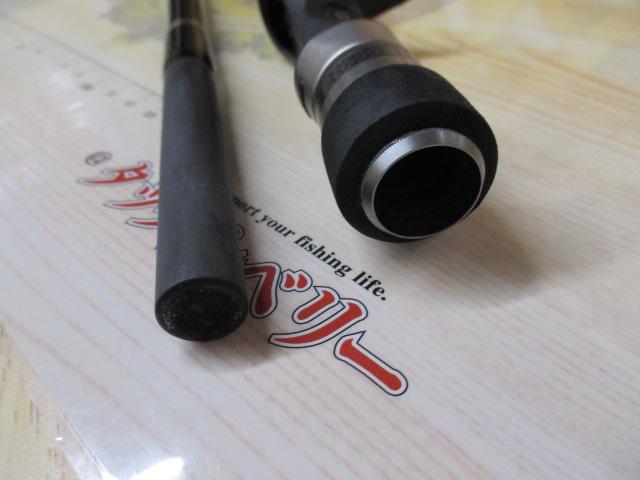 ヴォルキー VKC-70H/BL