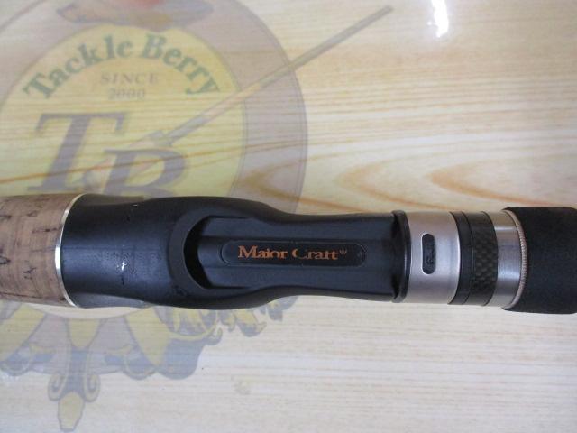 ヴォルキー VKC-70H/BL