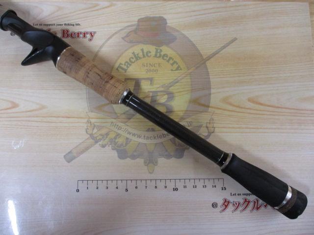 ヴォルキー VKC-70H/BL