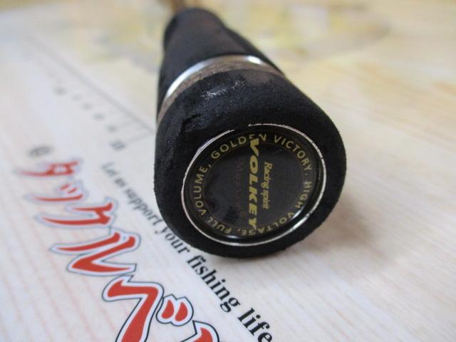 ヴォルキー VKC-70H/BL