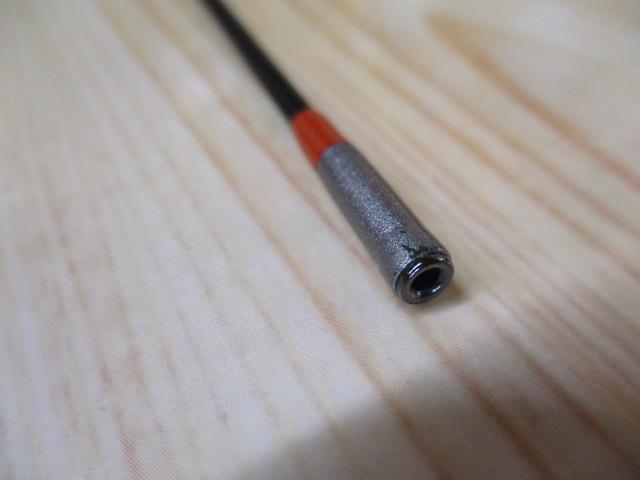 エメラルダスX IL 83ML・J