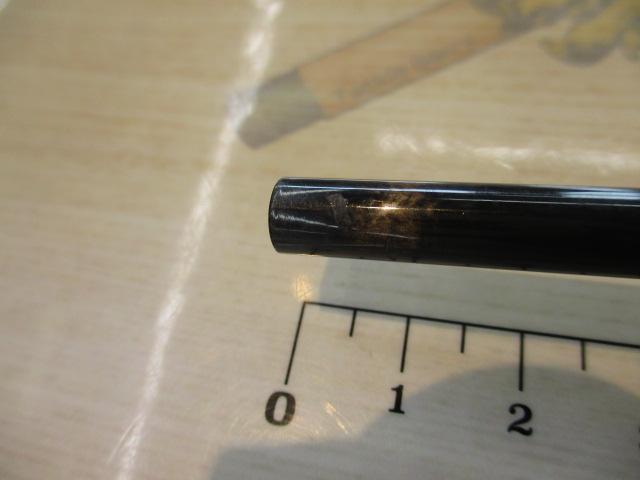 エメラルダスMX 83ML・N