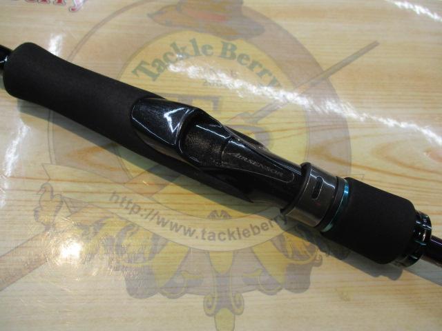 エメラルダスMX 83ML・N｜＠ベリーネット 日本最大新品中古釣具WEBショップ