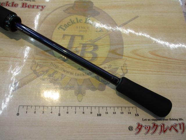 エメラルダスMX 83ML・N｜＠ベリーネット 日本最大新品中古釣具WEBショップ