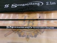 Sougayilang 2.1m