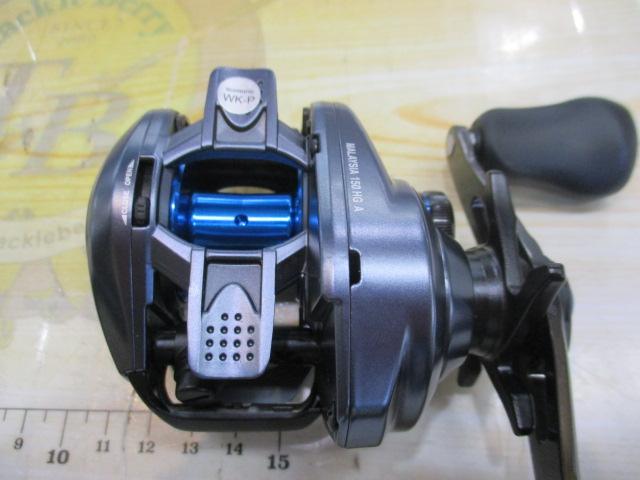 SLXXT150HG