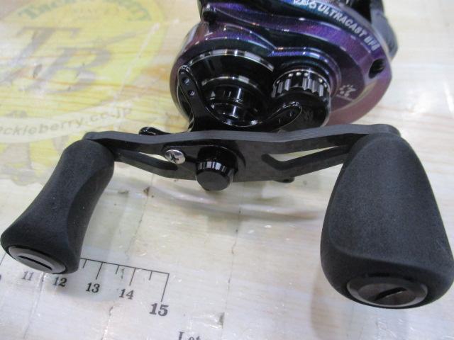 レボ ULTRACAST BF8-L