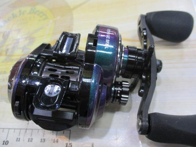 レボ ULTRACAST BF8-L