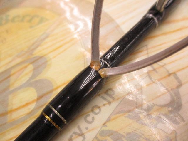 クロステージ CRXC-70L