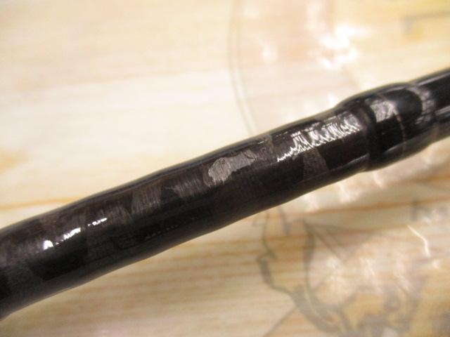 クロステージ CRXC-70L