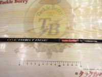 クロステージ CRXC-70L