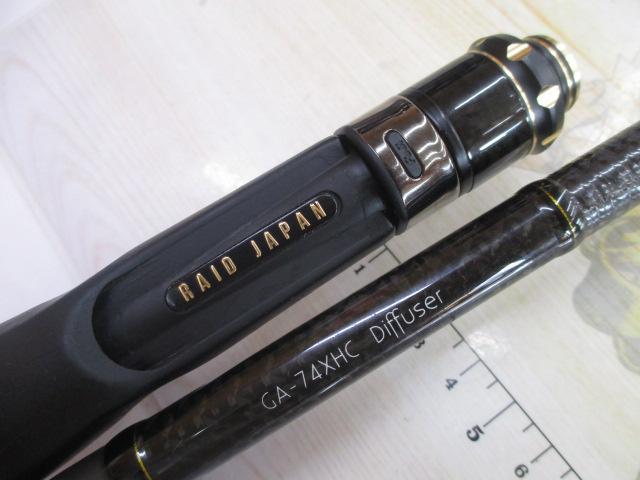 グラディエーターアンチ GA-74XHCデフューザー