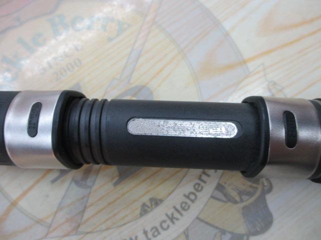 クレイジーオフショアキャスティング S710MH