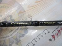 クレイジーオフショアキャスティング S710MH