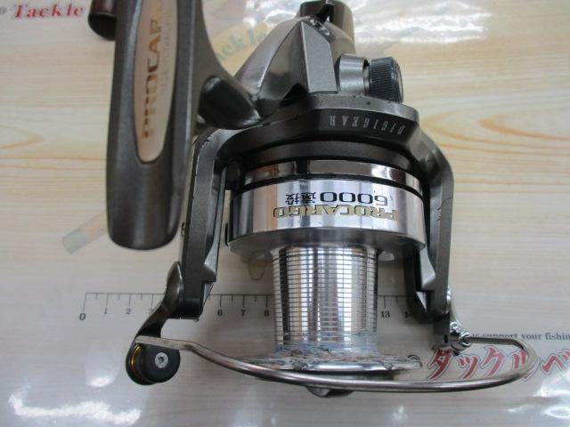 プロカーゴ 6000遠投