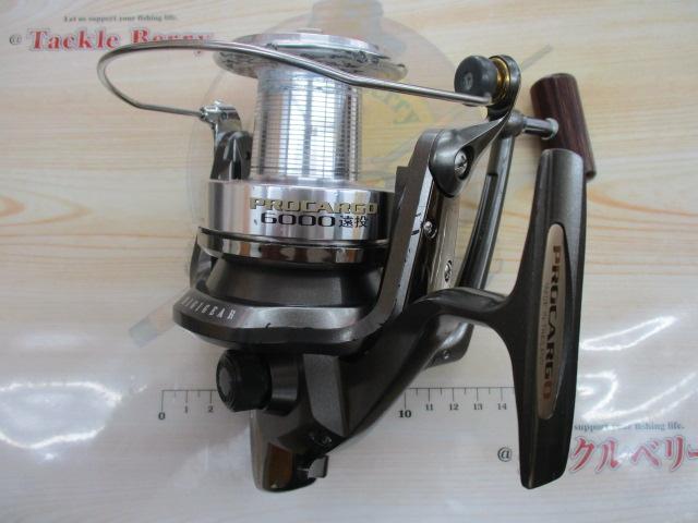 プロカーゴ 6000遠投